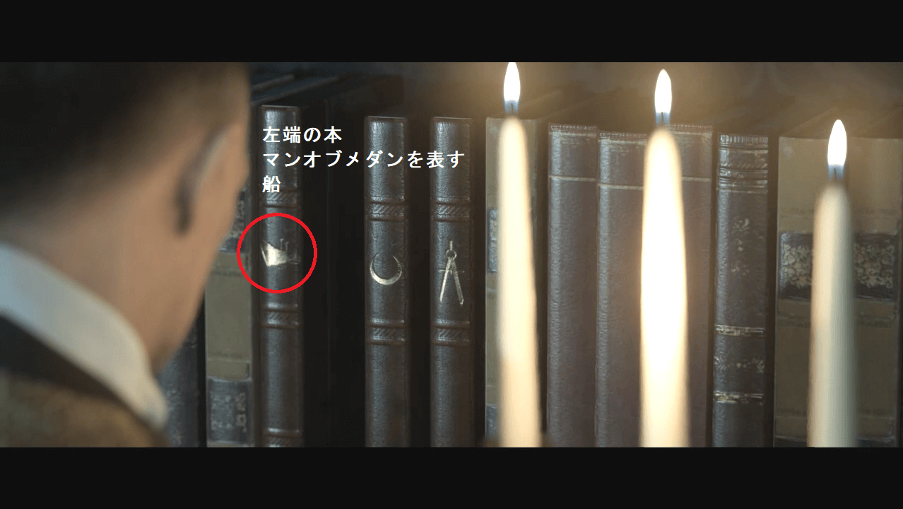 リトル・ホープ】２週目が楽しくなる！考察（真相・詳細説明）※ネタバレあり【Little Hope】 | とあるアラフォーゲーマーの手記
